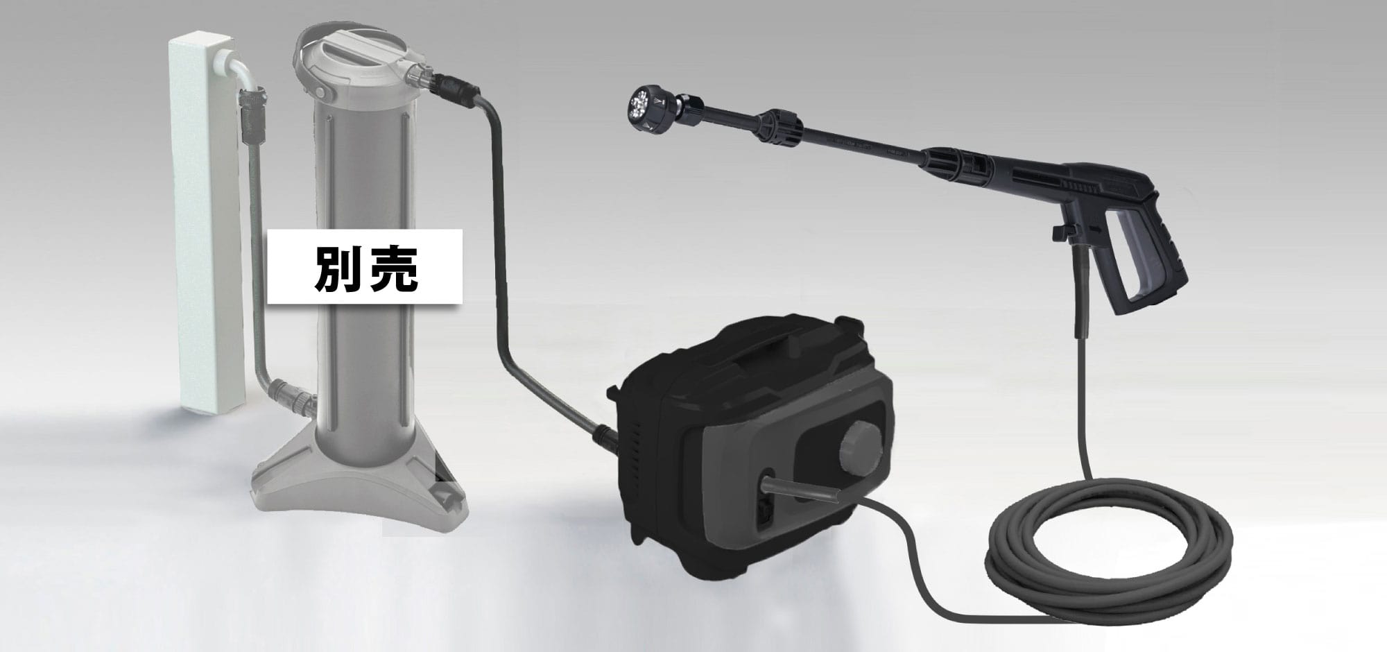 G-WASH Plus 洗車用高圧洗浄機 静音