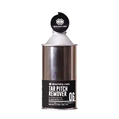 タールピッチリムーバー