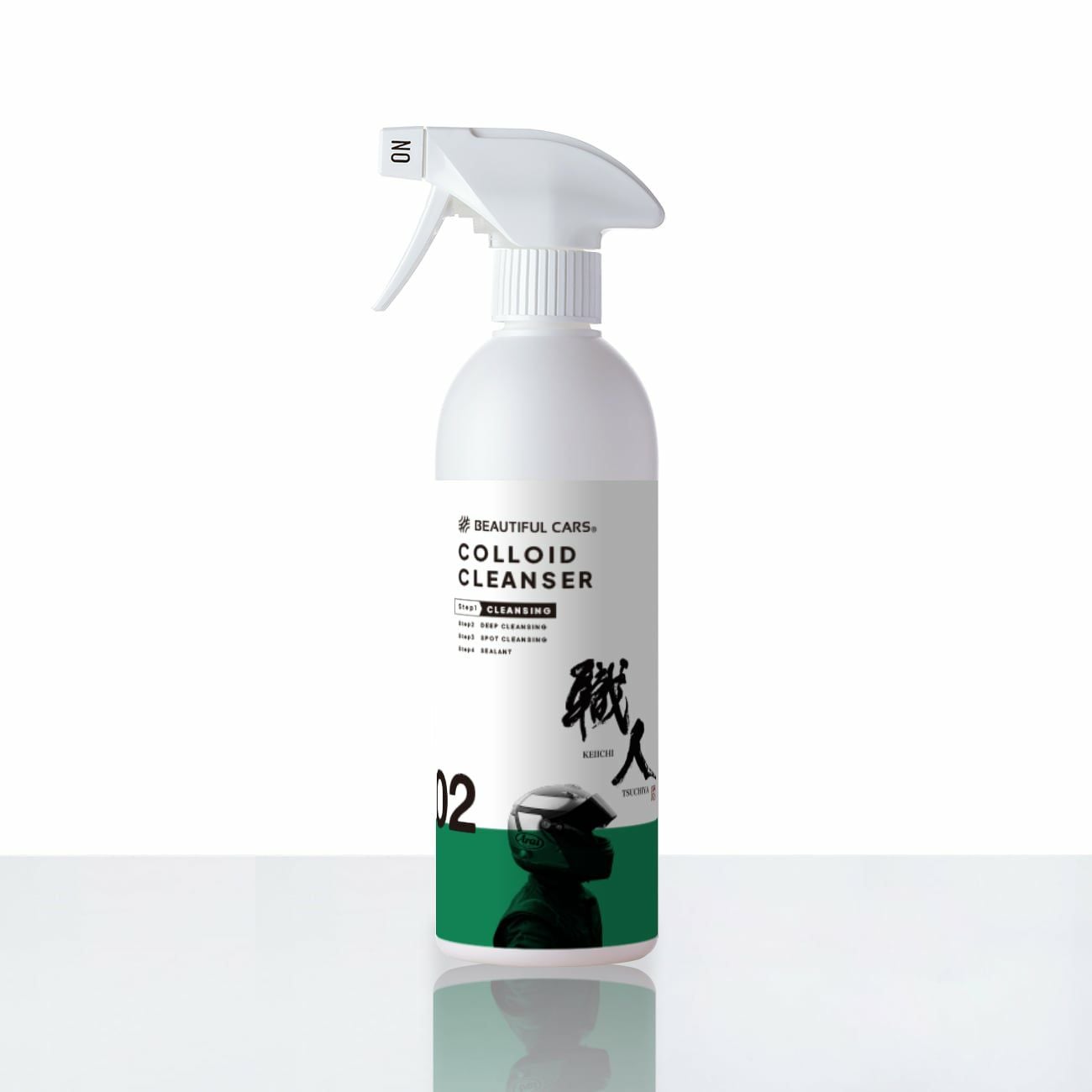 商品一覧 | BEAUTIFUL CARS