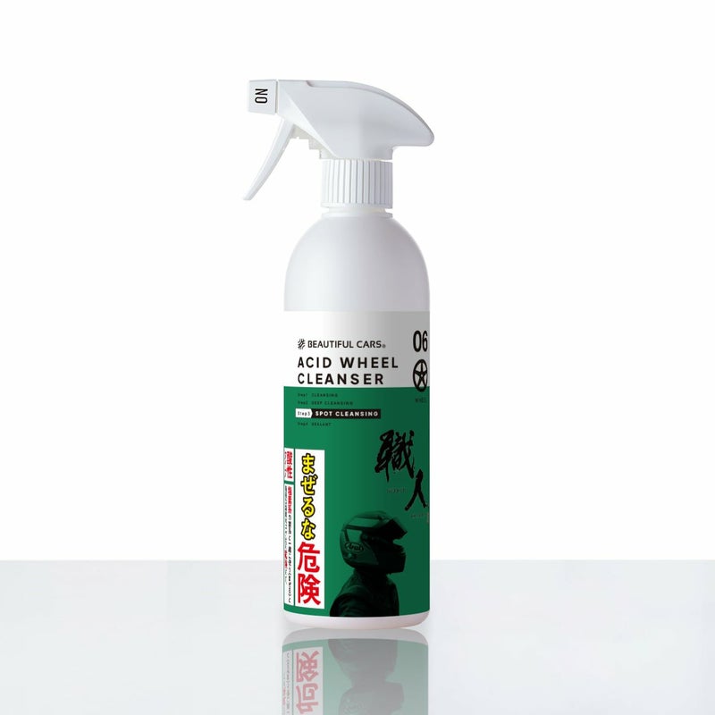 アシッド ホイール クレンザー 500ml DKエディション