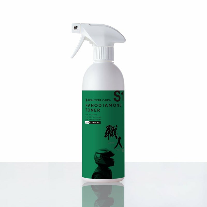 ナノダイヤモンド トナー 500ml DKエディション