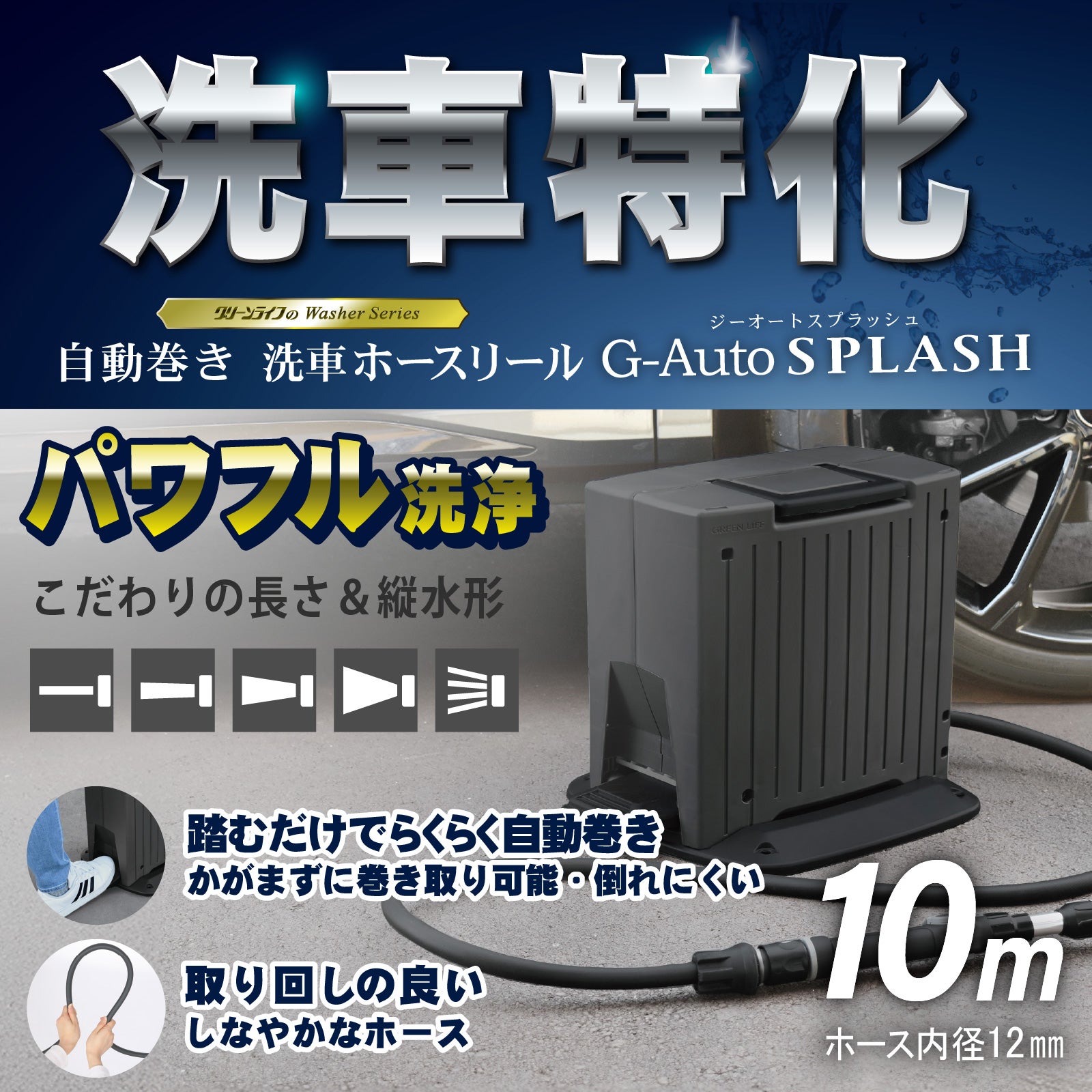 000000000131-02.jpg?size=l&w=